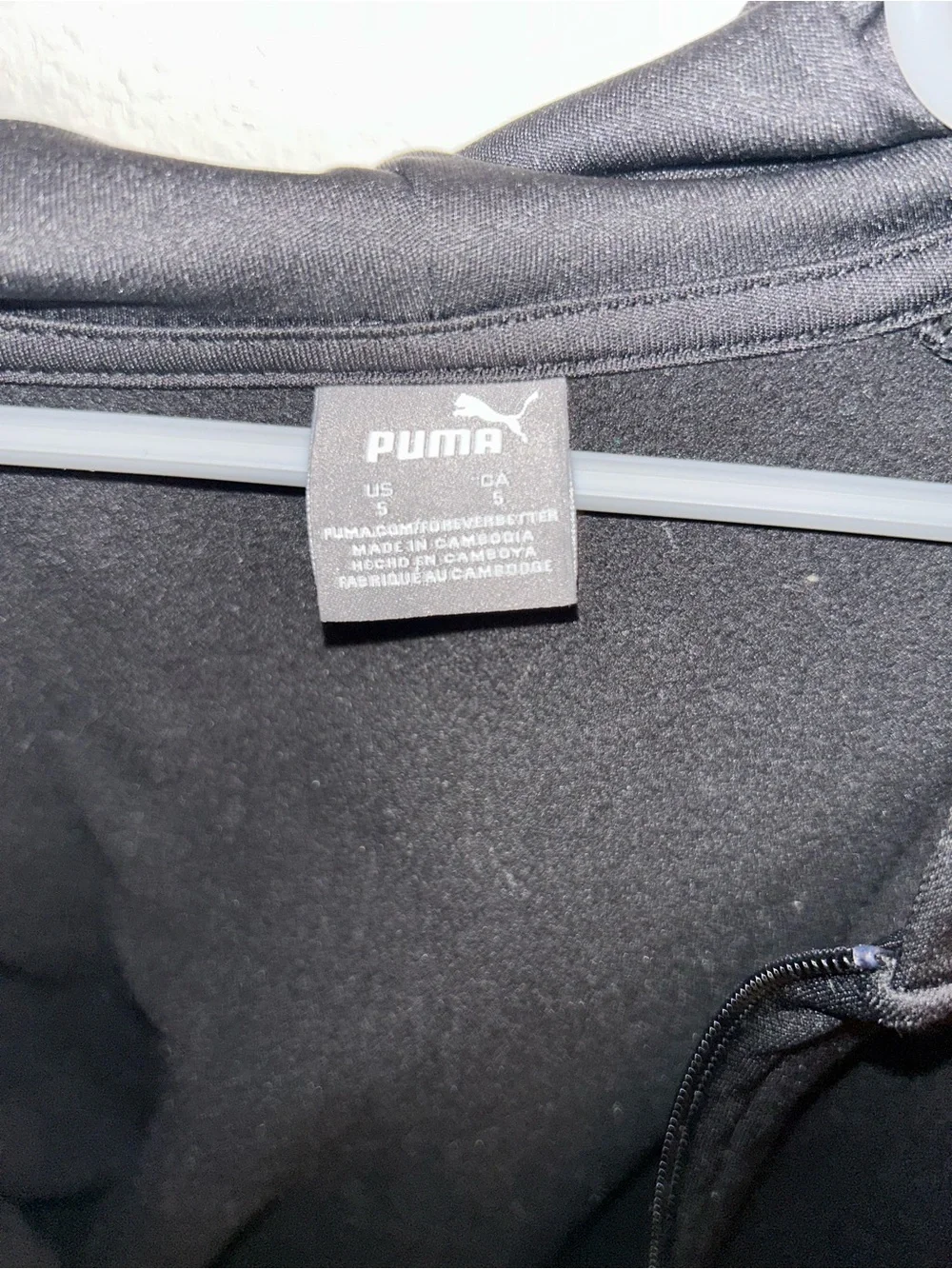 Puma hooded zip